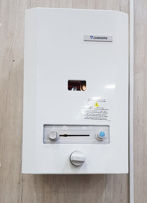 CHAUFFE BAIN JUNKERS 5L GAZ DE VILLE